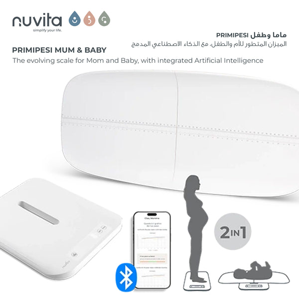 PrimiPesi Mum & Baby Smart Scale | Pregnancy, Newborn & Postpartum Monitoring | App Integration for Weight & Height Tracking | Accurate Measurements | Family Profiles | Bluetooth Enabled