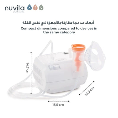 Piston Aerosol Device | Effective Respiratory Therapy for Adults & Children | Nebulizes All Medicines | Adjustable Flow | Quiet & Fast | Includes Masks, Mouthpiece, and Accessories
