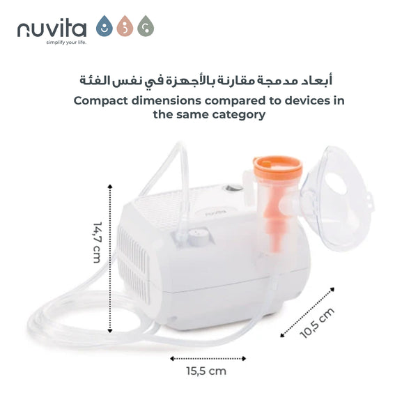 Piston Aerosol Device | Effective Respiratory Therapy for Adults & Children | Nebulizes All Medicines | Adjustable Flow | Quiet & Fast | Includes Masks, Mouthpiece, and Accessories